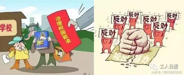 五一期间鄂尔多斯有什么活动,五一假期鄂尔多斯活动