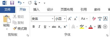 毕业论文word排版全过程第四讲,写论文必备word技巧