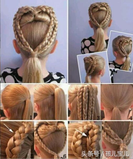 宝宝扎头发编辫子,现代儿童长发辫子简单扎法6到12岁