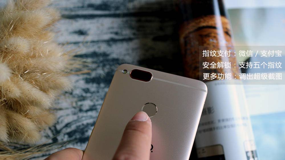 努比亚z17mini最好用的系统版本,努比亚手机z17mini测评