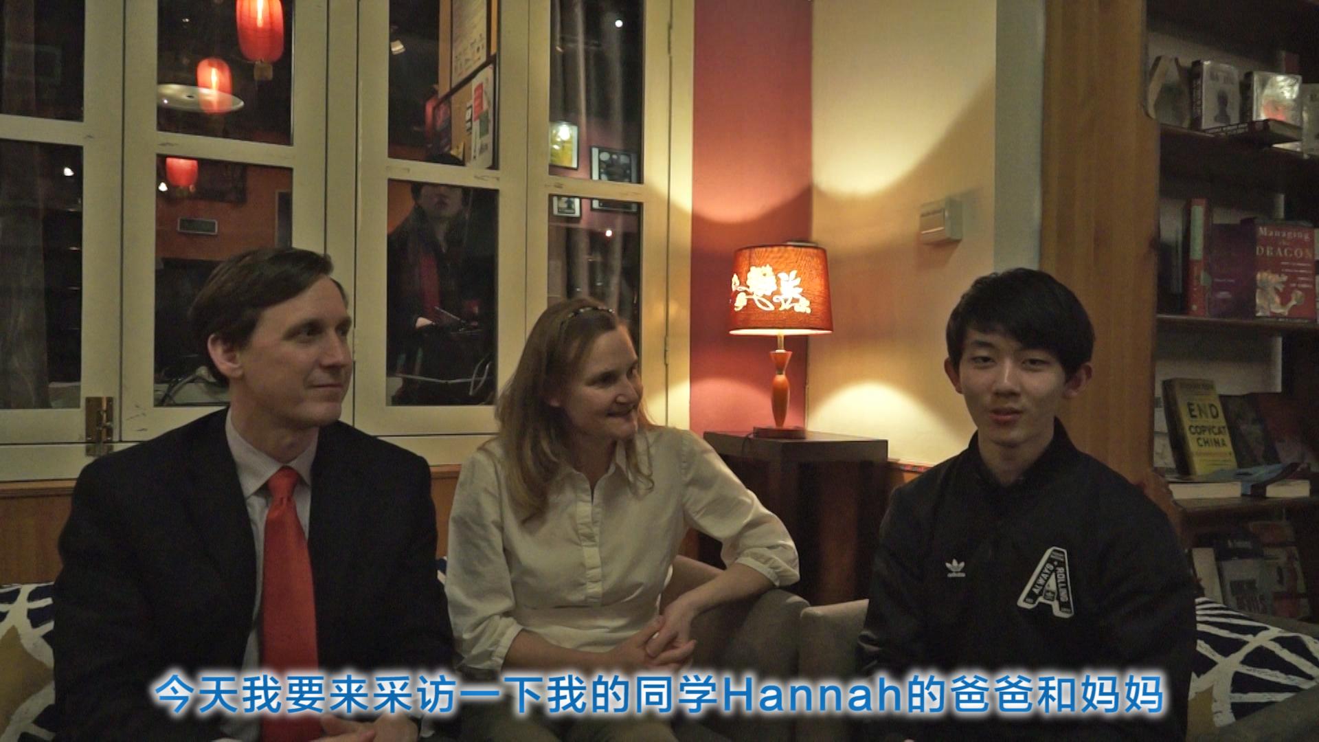 佳熙佳安未知学院第一季认知大脑:习惯的力量