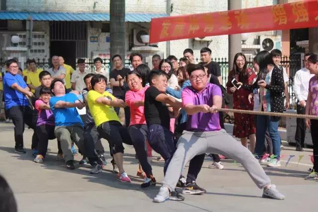 番禺|拔河比赛:原来,桥南最强拔河战队竟是他们!为他们喝彩!