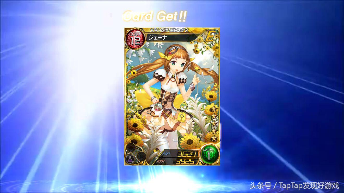 盘点卡牌类游戏手游排行榜,卡牌游戏大盘点