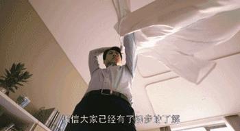 哥哥太爱我了怎么办在线看,哥哥太爱我了怎么办免费