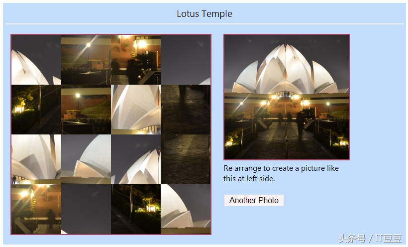 jQuery实现纯HTML/CSS的拼图游戏