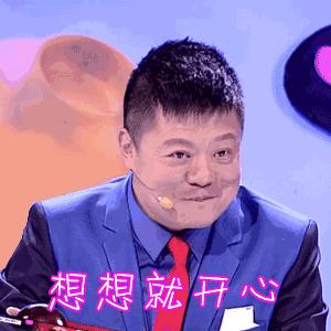 奇葩说第一季现状,奇葩说第一季为什么下架了