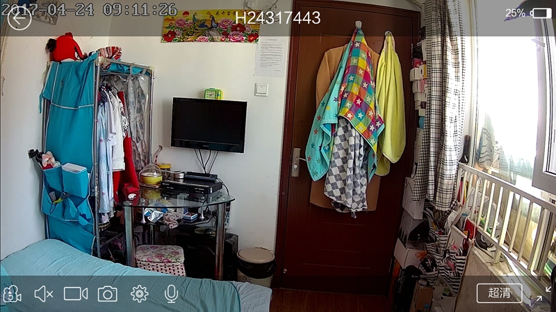 随时随地尽享音箱,随时随地远程监控