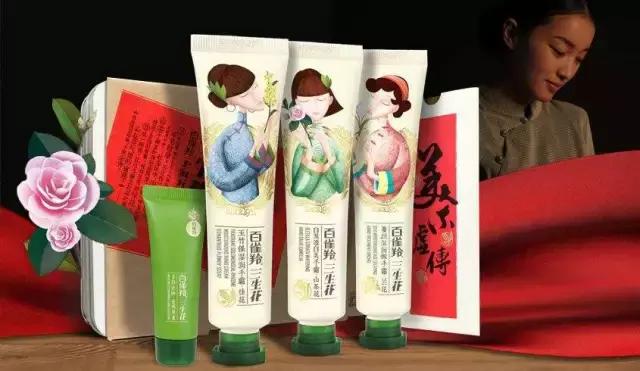 白百何代言的化妆品牌有哪些,白百何代言口红