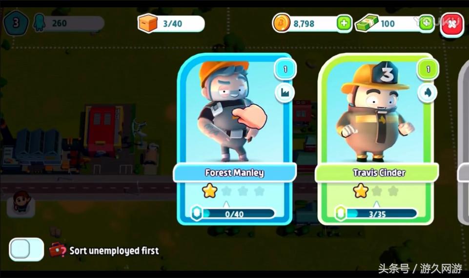 《模拟城市》居然也被“山寨”了,而开发商你绝对想不到!