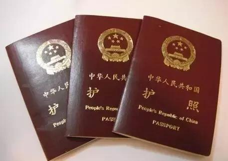 济南2017通讯录,济南通讯录最新版