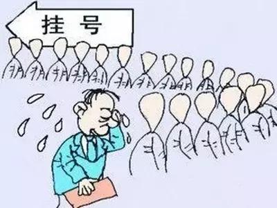 济南2017通讯录,济南通讯录最新版