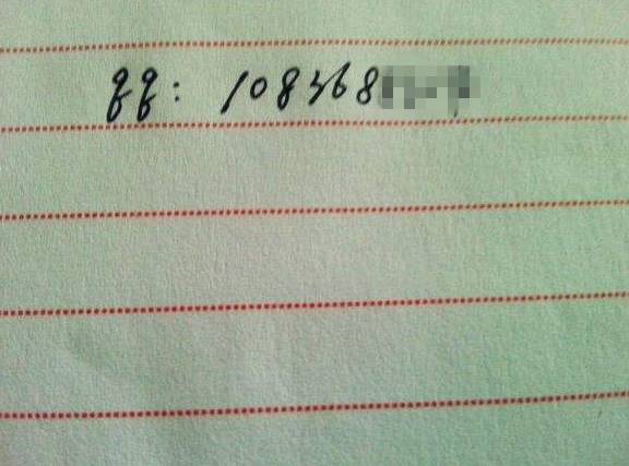 qq还有用的必要吗,年轻的你还在用qq吗