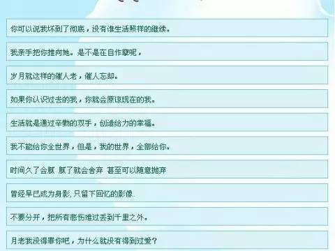 qq还有用的必要吗,年轻的你还在用qq吗