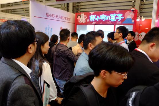 自动售货机的终结者：快猫机器人店