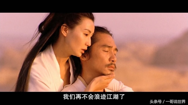 武侠电影十大巅峰之作完整版,武侠电视剧十大巅峰之作国产