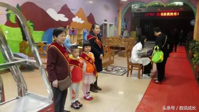 璧山北街幼儿园岳秀兰园长：家长督学，打造亲子共读的体验式教育