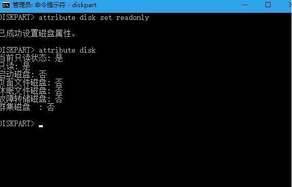 u盘写保护怎样恢复初始状态,u盘不读盘怎么修复恢复u盘数据