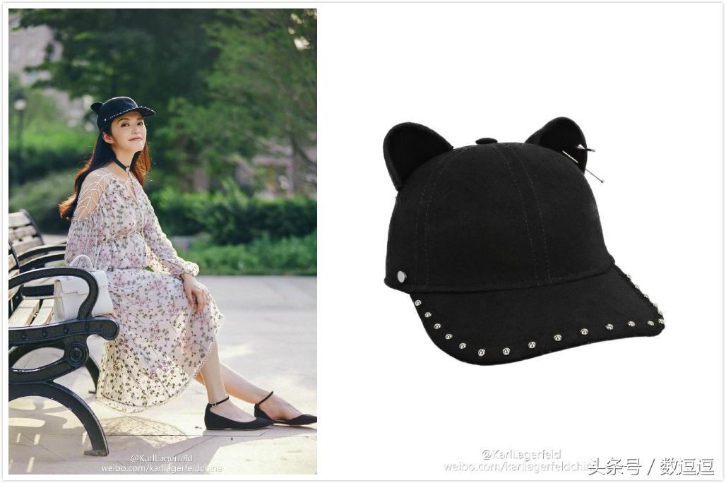 刘诗诗的猫耳帽，萌CRY了！姚晨、谢娜、范冰冰都爱！