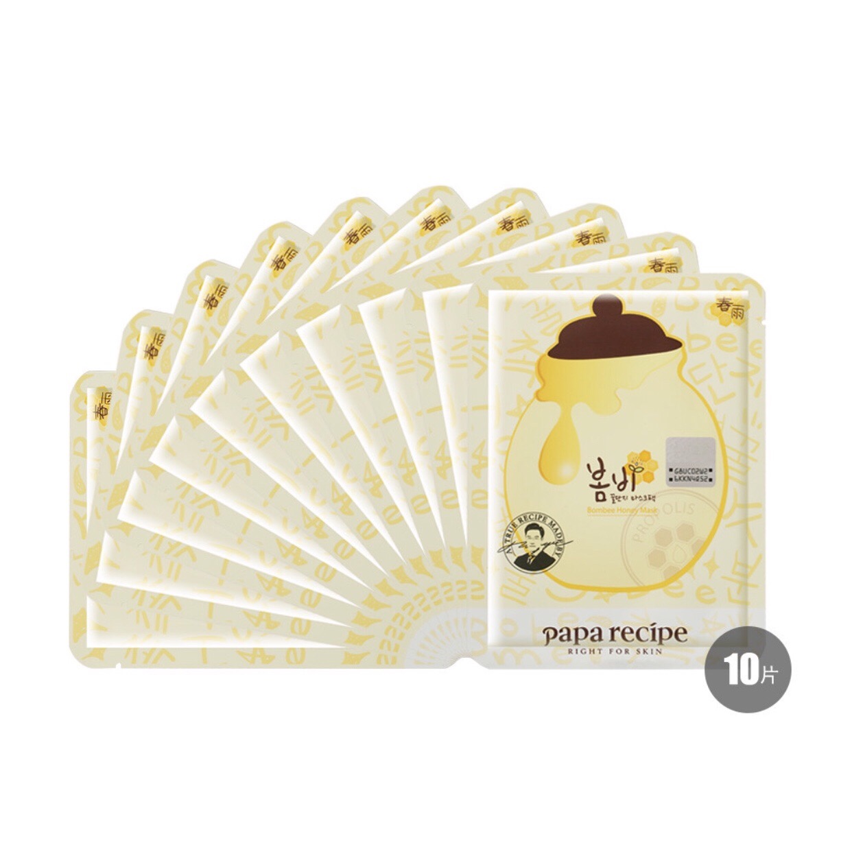 干皮肤补水正确步骤,干燥起皮补水救星