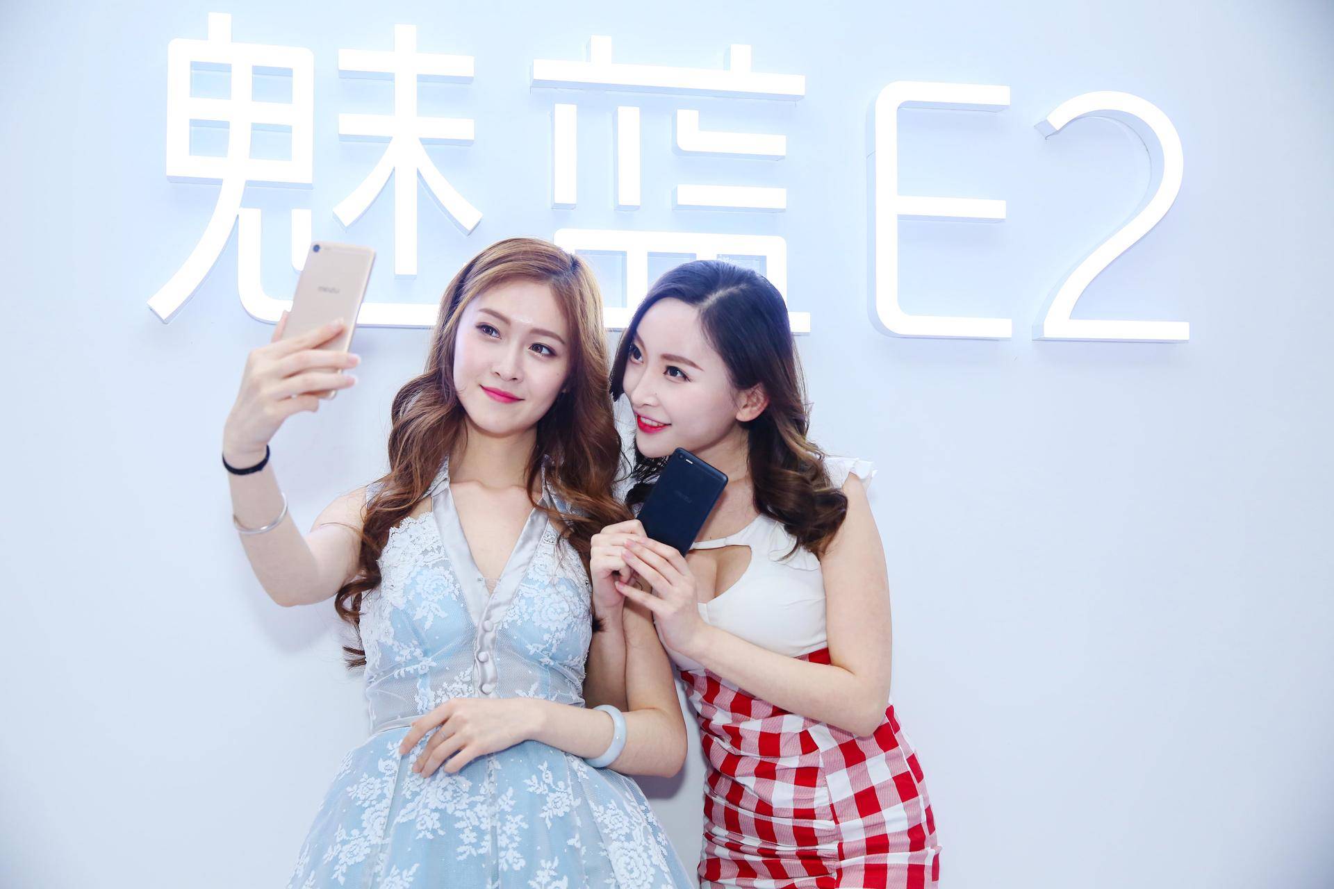 魅蓝e2最好用的系统版本,魅蓝E2测评