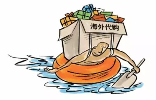 在澳大利亚留学干代购,留学澳洲能做代购吗现在