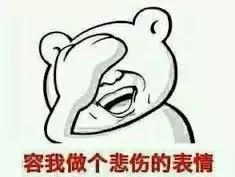 在澳大利亚留学干代购,留学澳洲能做代购吗现在