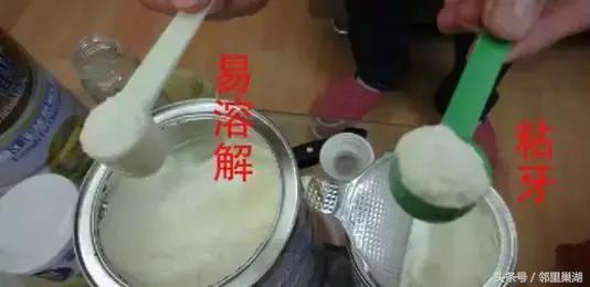怎么辨别奶粉是正品还是假的,怎么分辨宝宝的奶粉是不是正品