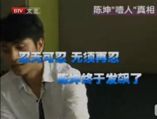 胡静章子怡同台,中戏96明星班班花胡静