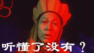 GRE不教的25个单词（绝密）