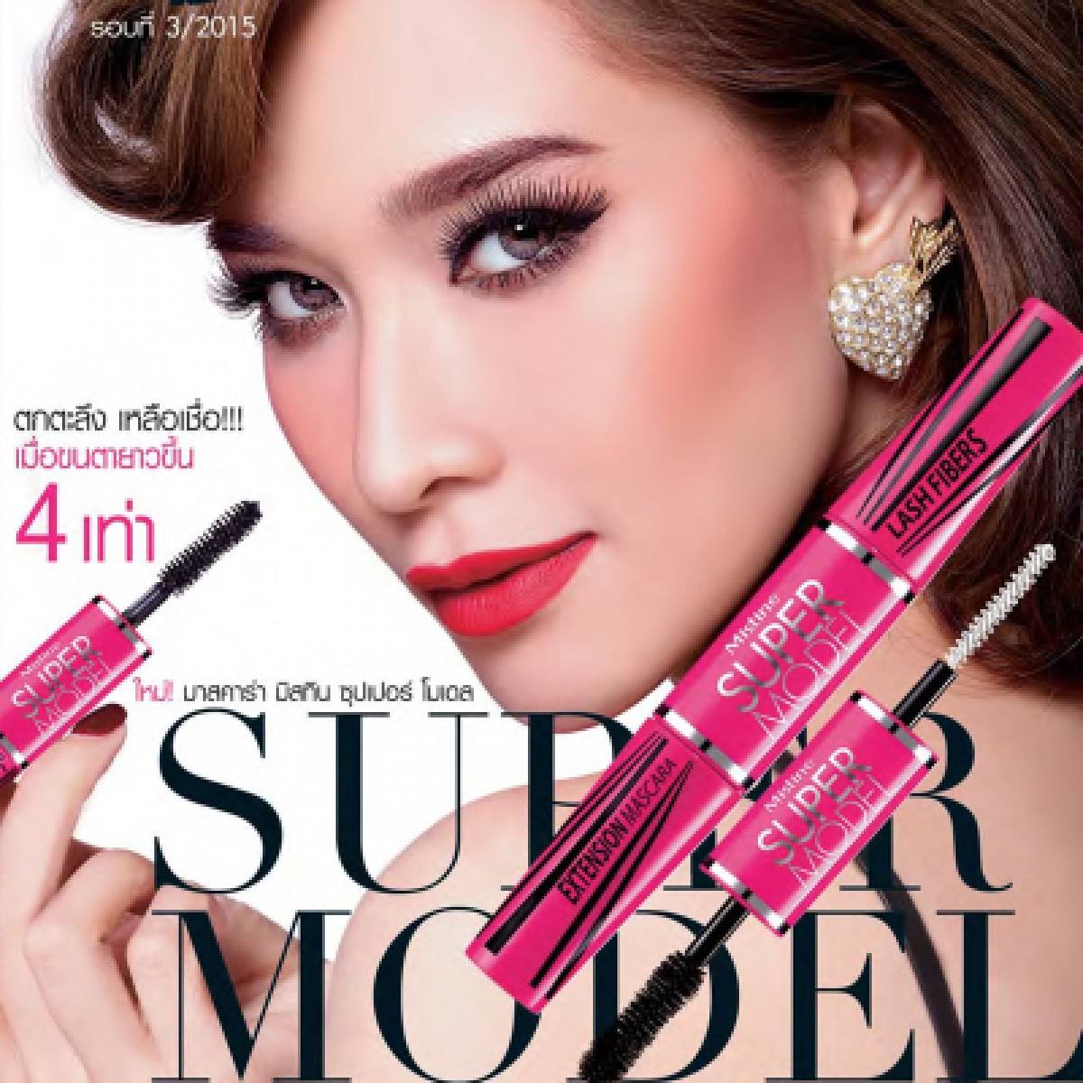 去泰国敏感肌肤适合买的护肤品,泰国jovisse品牌护肤品好用吗