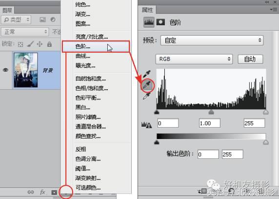 巧用小工具快速校准你的白平衡,如何快速而准确校准白平衡