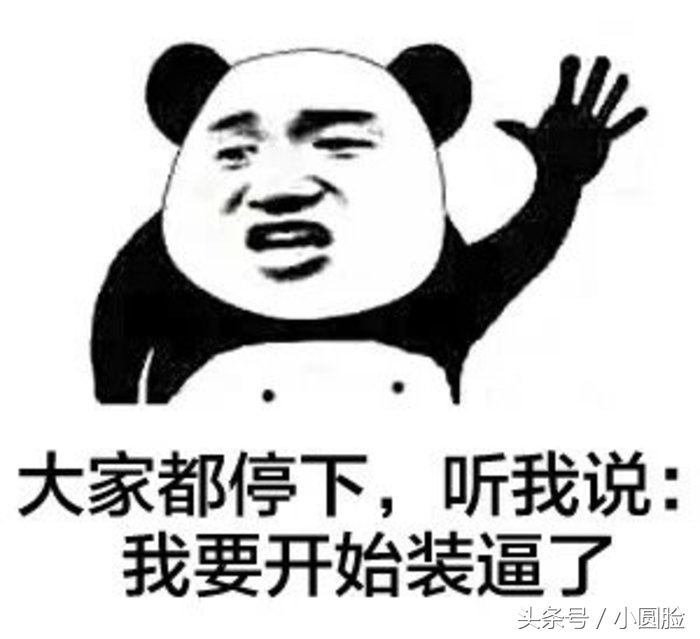 大连天门山二日游,大连天门山一日游最强攻略