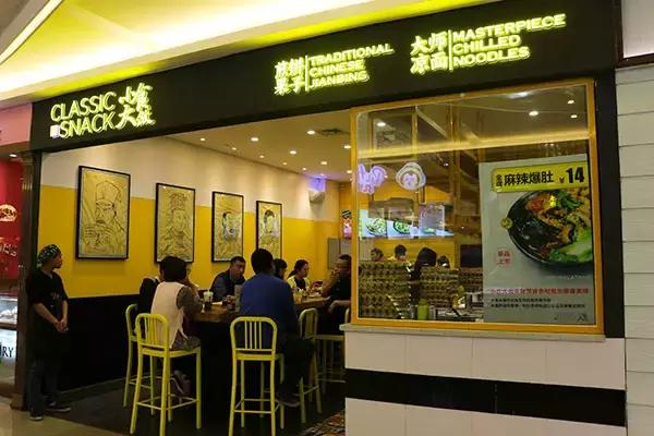 郑州十大老字号小吃 (郑州必吃的10种小吃)