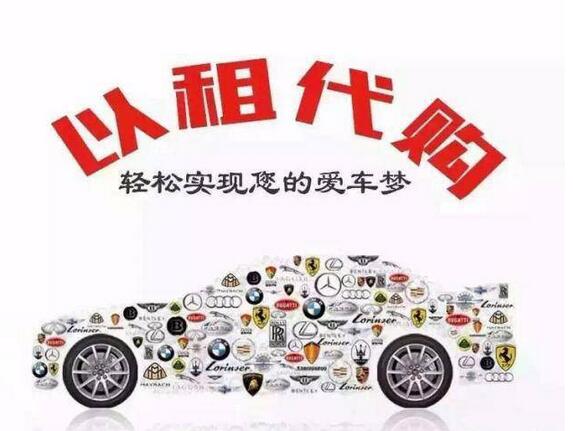 月光族怎么买车买房,月光族该怎么购车