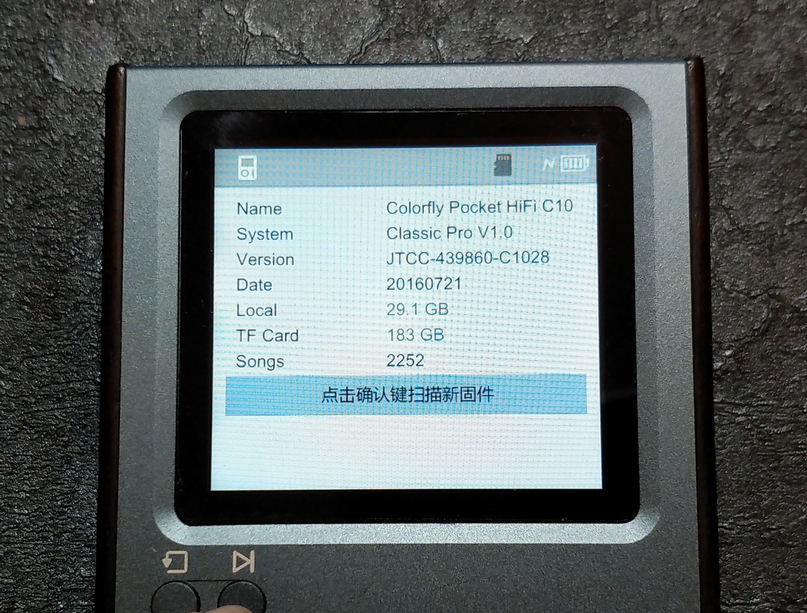 让你如听初恋,cd随身听般老味道的*放播**器.七彩虹c10评测