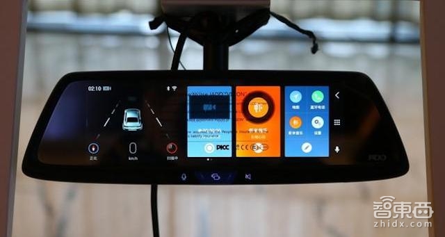 汽车智能云后视镜,优质汽车智能后视云镜