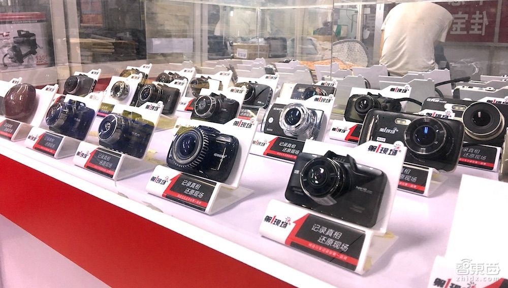 汽车智能云后视镜,优质汽车智能后视云镜