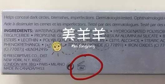 这些网红产品都是智商税,千万别买的网红产品