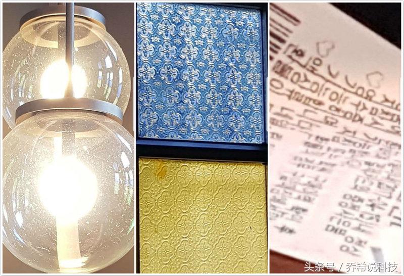 三星s8相机水印,三星s8相机最佳设置