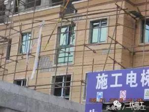 工程建设楼房渗漏水问题总结,外墙空鼓开裂渗漏水维修施工方案