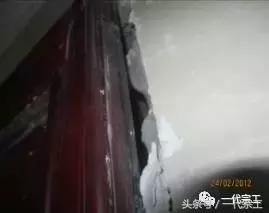 工程建设楼房渗漏水问题总结,外墙空鼓开裂渗漏水维修施工方案