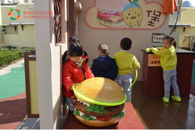 德培教育体系对孩子的需求,德培小学教育