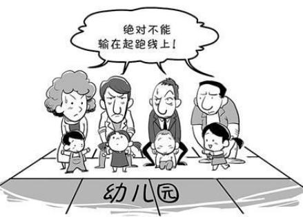 德培教育体系对孩子的需求,德培小学教育