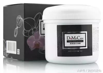 如何敷面膜才最有效,面膜多久敷一次才最有效