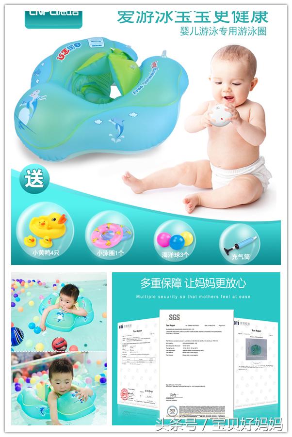 为什么婴儿游泳是宝宝的必修课,刚出生的宝宝游泳的好处