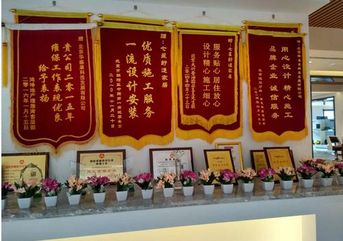 新风系统商用品牌排行榜,新风系统十大品牌大金