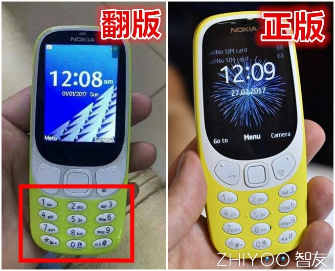 小米6手机遭遇尴尬充电竟会自动重启丨诺基亚3310被山寨