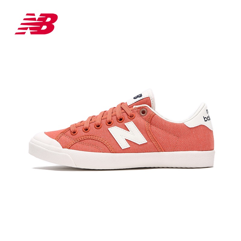 同学,你是否正好缺一双运动鞋