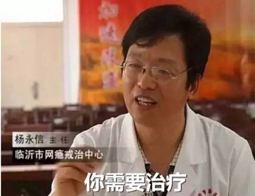 这个刷爆微博的段子,戳中了所有会计考证人的心!