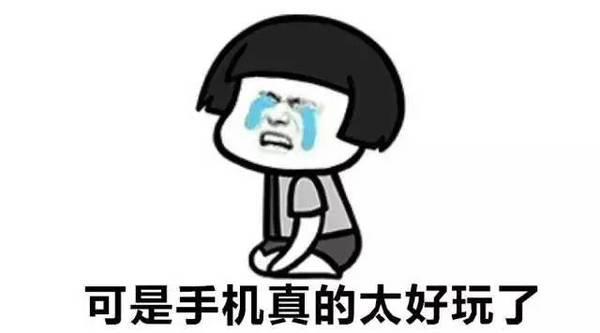 这个刷爆微博的段子,戳中了所有会计考证人的心!